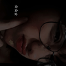 nanai